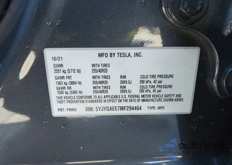 2021 Tesla Model Y Long Range Dual Motor All-Wheel Drive из США, поврежденный, VIN 5YJYGAEE7MF294464